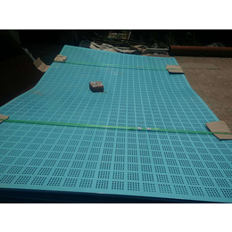 钢板爬架网批发价格-钢板爬架网-冠腾淼冲孔网生产厂家