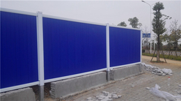 珠海PVC围墙生产厂家珠海工地围挡安装价格缩略图