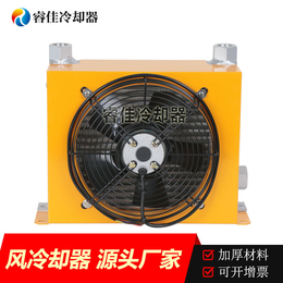 厂家现货液压油风冷却器注塑机冷却器AC220V150升缩略图
