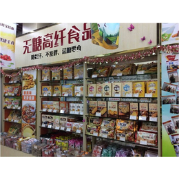 盛世健王低门槛-无糖食品专卖店加盟价格-杨浦无糖食品专卖店