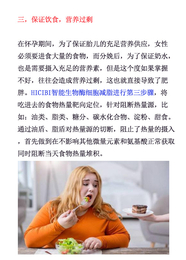 产后多久*是****时间-*-产后一个月怎么*