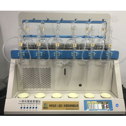 一体化万用水蒸气蒸馏仪厂家哪里有-中环北方(推荐商家)