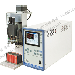 锂电池点焊机|电池点焊机|威尔达(查看)