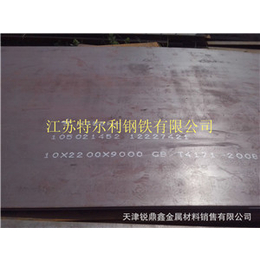 q345nh耐候板批发销售_耐候板_q345nh