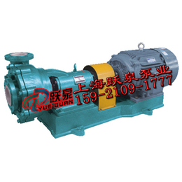 阜阳40UHB-10-18耐腐*泵|跃泉泵业