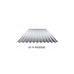 铝镁锰波纹板价格-江西波纹板-安徽玖昶金属屋面
