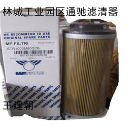 河北翡翠滤芯CSG-150-P101A液压油滤芯