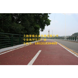重庆涪陵区透水混凝土路面一体化盲道