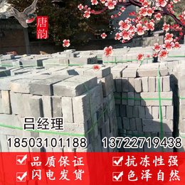 唐韵古建瓦业*(图)_仿古青砖厂_衡水青砖