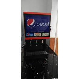 可乐机供应厂家免安装可乐机可乐糖浆