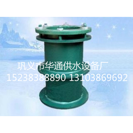 供应厂家*ZYS808柔性防水套管质量好 价格优 华通管道