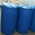 塑料桶现货-化工桶-200公斤HDPE塑料桶-食品级吹塑桶缩略图1