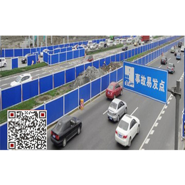 天津东海彩钢围挡厂商(图)-工地围挡板多少钱-工地围挡板