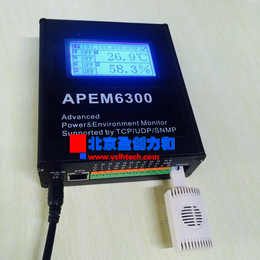 北京盈创力和APEM-6300以太网动力环境监测主机缩略图