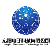 枣庄宏福电子科技有限公司
