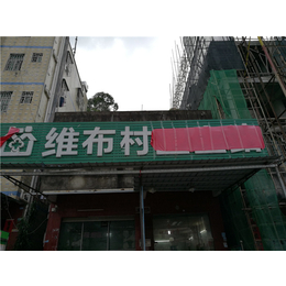 中建研工程|淮北学校房屋安全鉴定