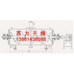 开心果烘干机、苏力干燥精制、开心果干燥机