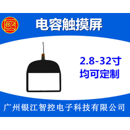 广州银江触摸屏厂家(图),G G电容屏,红安电容屏
