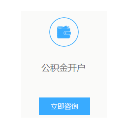 税务监理公司,杨侨税务监理,易桥好帮手