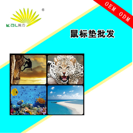 广州葵力(图),创意广告鼠标垫,广告鼠标垫