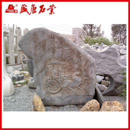神农石像生产商-神农石像-耒阳盛唐石业有限公司
