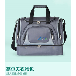 振新运动用品(图)_高尔夫球包品牌_广东高尔夫球包