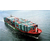 国际物流公司 海运-国际物流-快盟国际物流供货及时缩略图1
