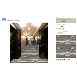 华德地毯公司(图)-簇绒走廊地毯价格-湖州簇绒走廊地毯
