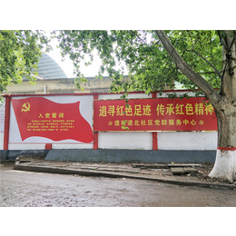 郑州*文化墙,【欣赏广告】,走廊*文化墙创意设计