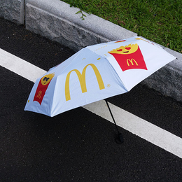 雨伞定做|广州牡丹王伞业|广告雨伞定做