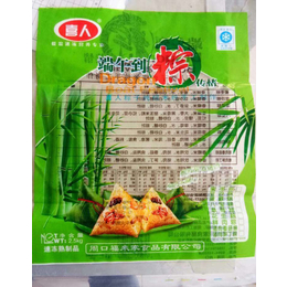 食品包装袋多少钱-铁岭食品包装袋-中达塑料包装袋