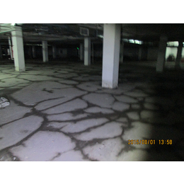【赛诺建材】(图)|福州地下车库墙边渗水|地下车库墙边渗水