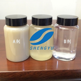 上海ab剂生产厂家 上海喷漆污水处理ab剂漆雾凝聚剂供应厂家缩略图