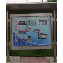 不锈钢宣传栏橱窗|橱窗|南京得力嘉装饰工程