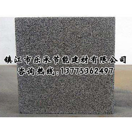 硅酸铝水泥发泡保温板供应商,镇江乐承建材