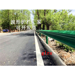 贵州市政交通防撞波形护栏六盘水驾校驾考考场隔离护栏安装