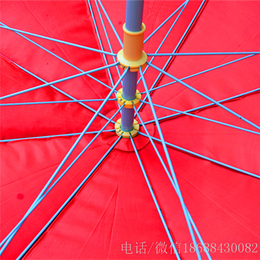 茂名广告太阳伞|房地产广告太阳伞|雨蒙蒙广告伞(推荐商家)