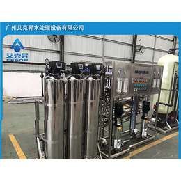 上海食品厂水处理设备、食品厂水处理设备报价、艾克昇