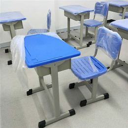 安阳学校单人课桌椅哪家便宜_学校单人课桌椅_科普课桌椅