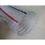 透明钢丝管生产-邯郸透明钢丝管-pvc钢丝管选兴盛缩略图1