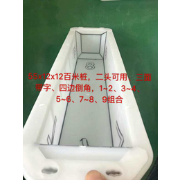 乐山燃气标志桩模具价格-超宇模具