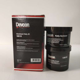 Devcon 10610铝质修补剂缩略图