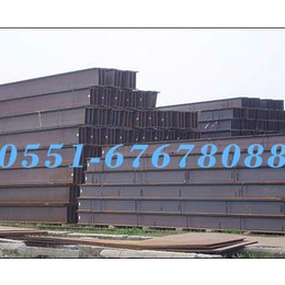 合肥松正商贸有限公司(多图)、热轧h型钢生产厂、合肥h型钢
