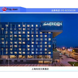 上海酒店客房控制系统排行,酒店客房控制系统,东方朗利(查看)