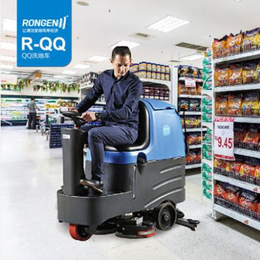 奉化商场瓷砖地面保洁用电动刷地车R-QQ