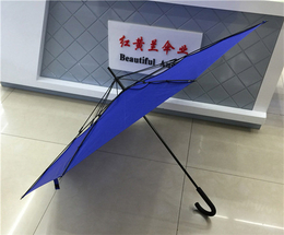 雨伞定制批发-福州雨伞-红黄兰制伞厂家批发(查看)