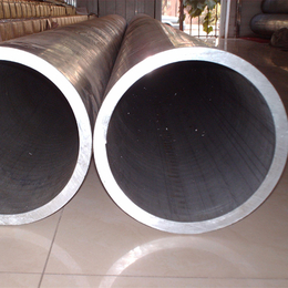供应6061铝管 精拉铝管 大口径铝合金管