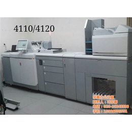 奥西4110多功能数码印刷机|保山奥西|广州宗春