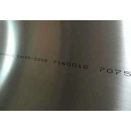 LY12铝板多少钱一公斤
