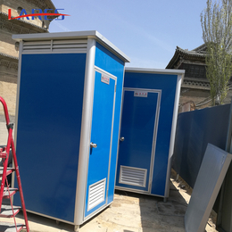 山西运城忻州移动厕所流动厕所简易彩钢厕所供应